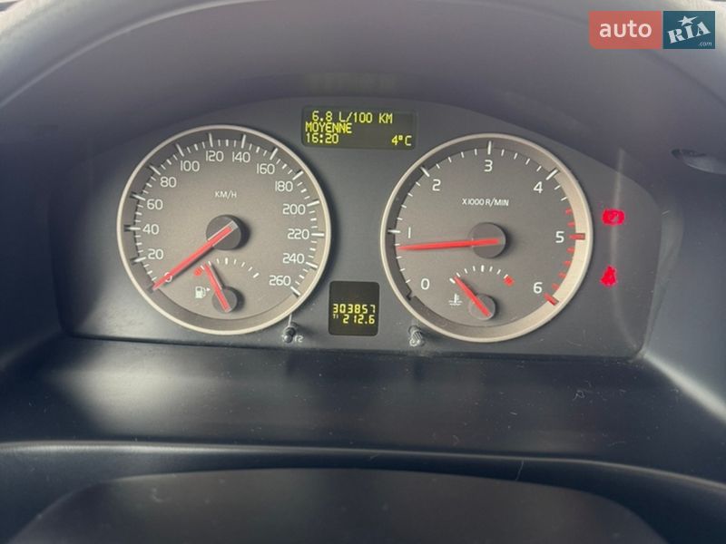 Седан Volvo S40 2006 в Хмельницком