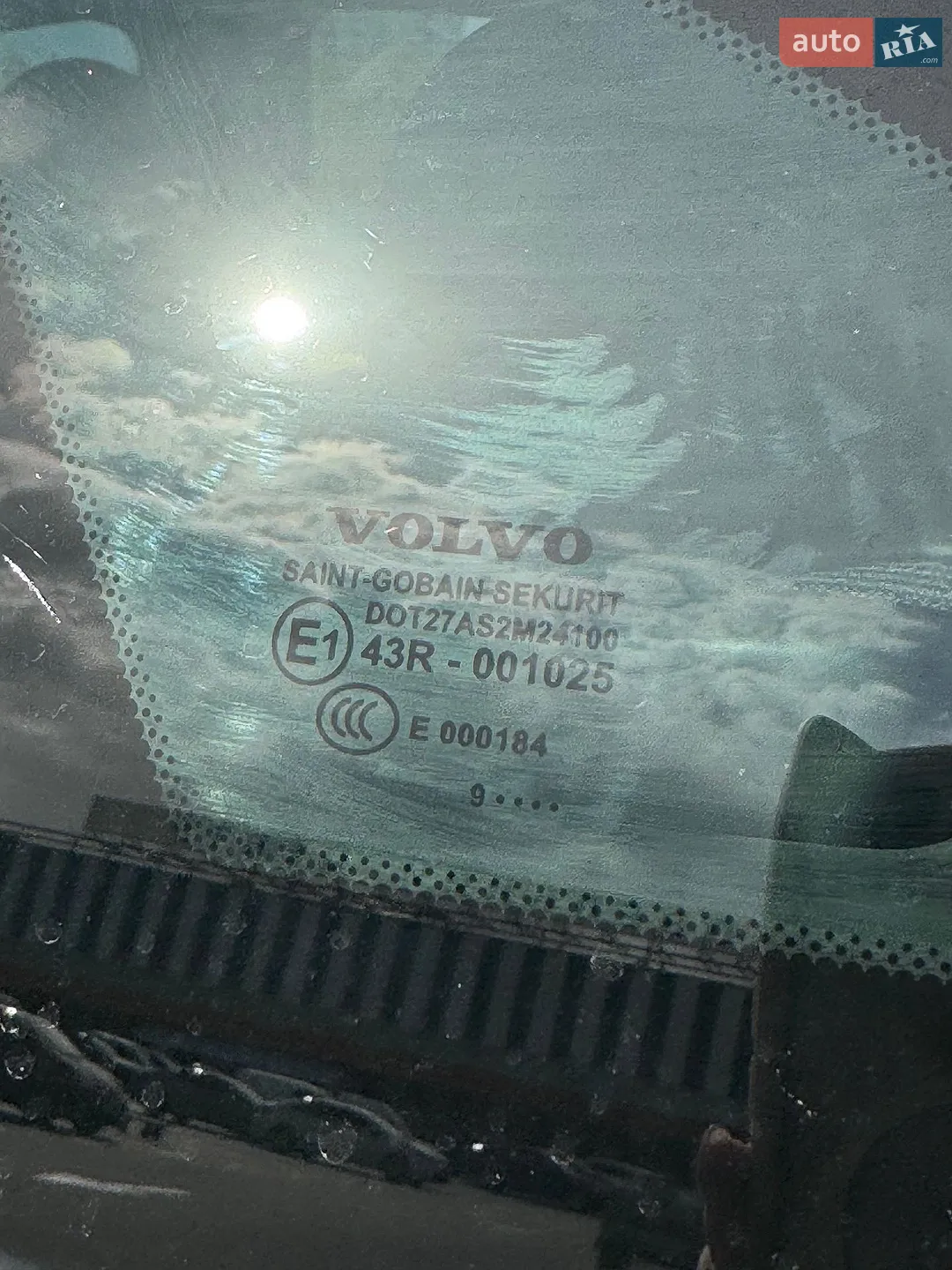 2010 Volvo S40 - мініатюра 64