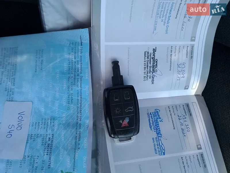 Седан Volvo S40 2007 в Тернополе документ