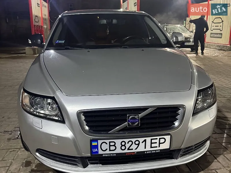 Volvo S40