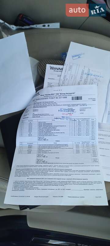 Седан Volvo S60 2013 в Сумах