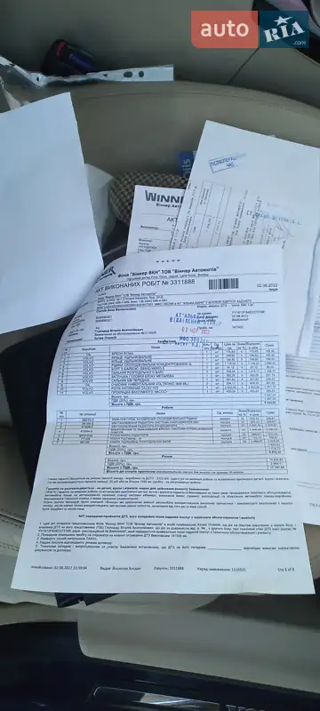 Седан Volvo S60 2013 в Сумах документ