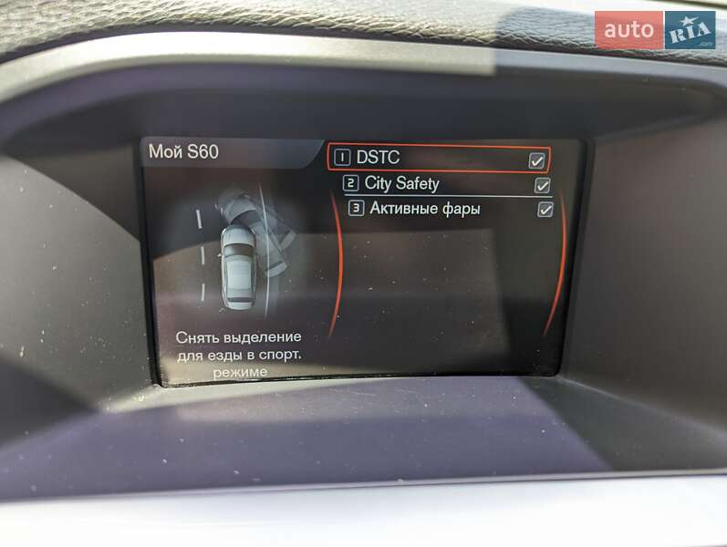 Седан Volvo S60 2012 в Ровно