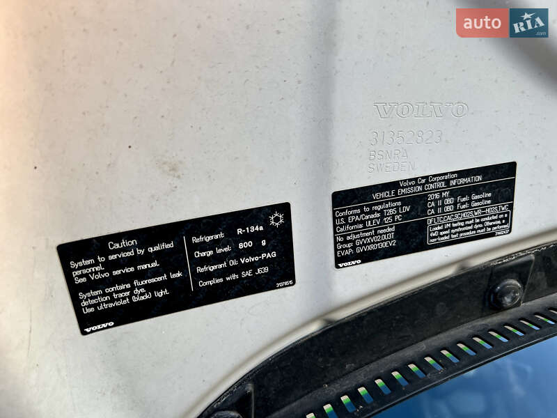 Седан Volvo S60 2015 в Киеве фото 20 Седан Volvo S60 2015 в Киеве