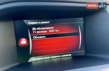 Седан Volvo S60 2015 в 
