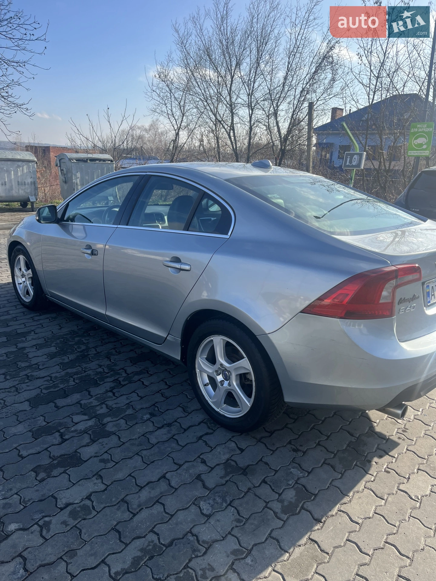 2013 Volvo S60 - мініатюра 4