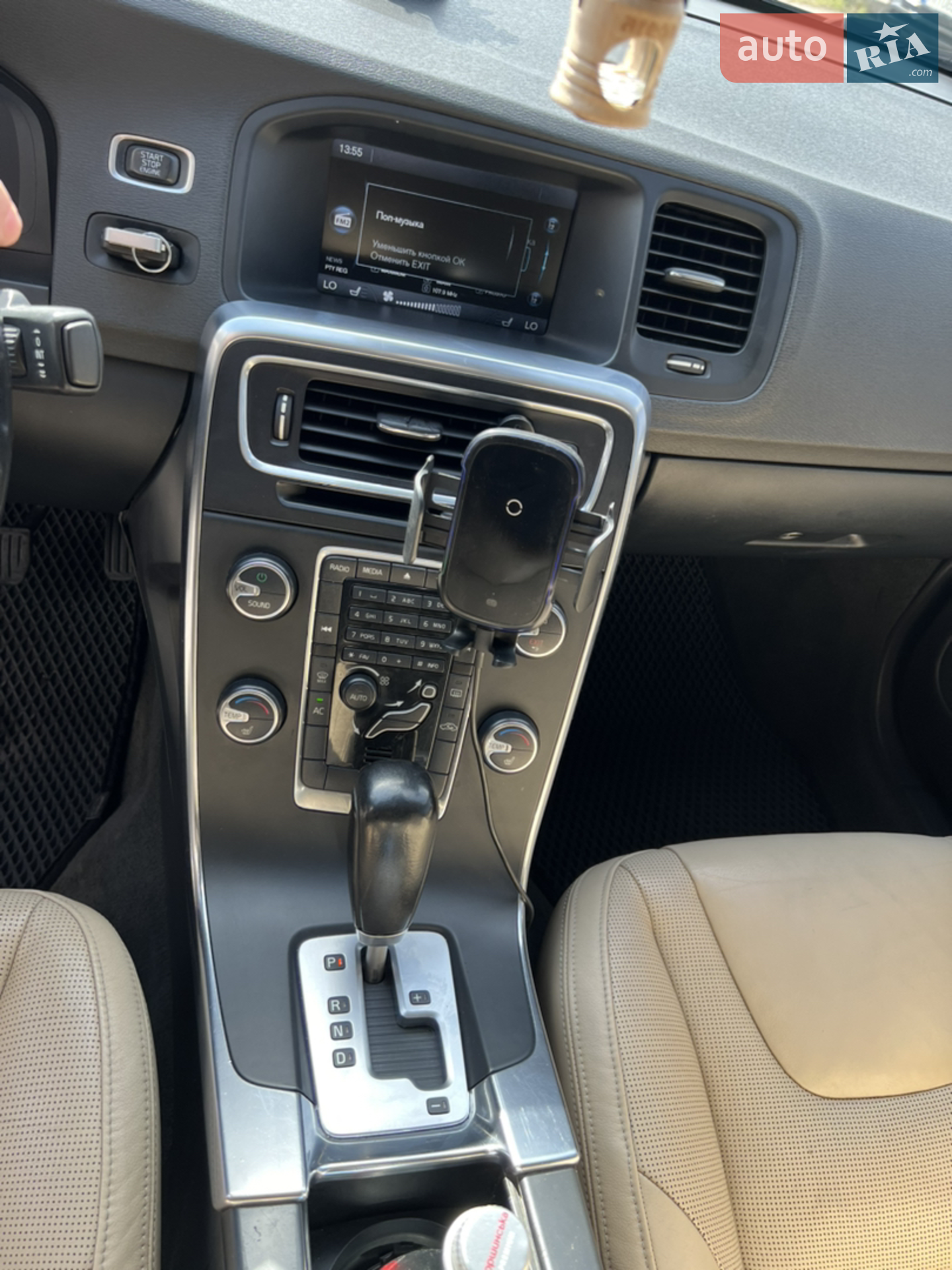 2011 Volvo S60 - мініатюра 3