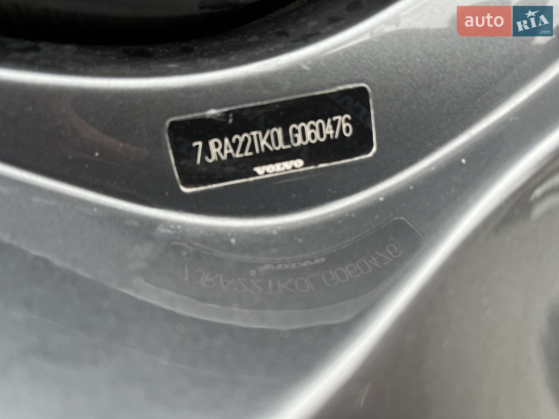 2020 Volvo S60 - мініатюра 29