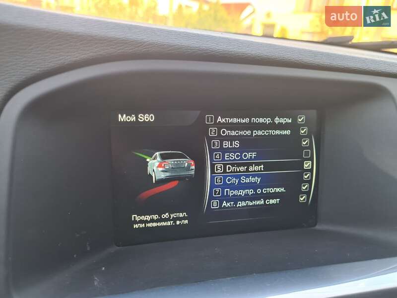 Седан Volvo S60 2015 в Ивано-Франковске