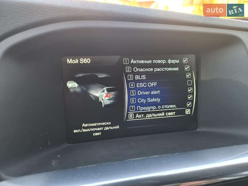 Седан Volvo S60 2015 в Ивано-Франковске