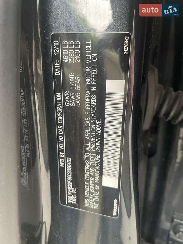 Седан Volvo S60 2010 в Житомире