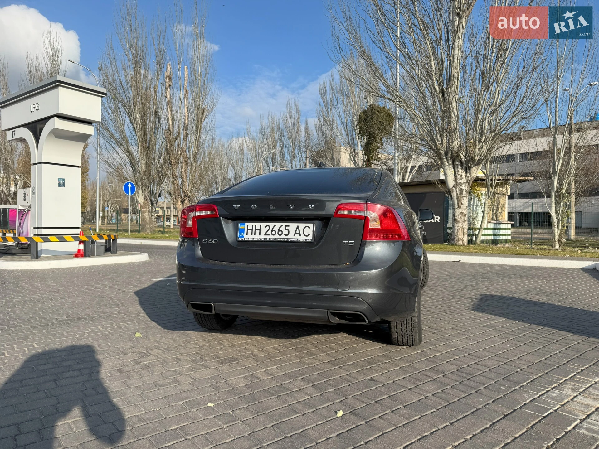 2015 Volvo S60 - мініатюра 6