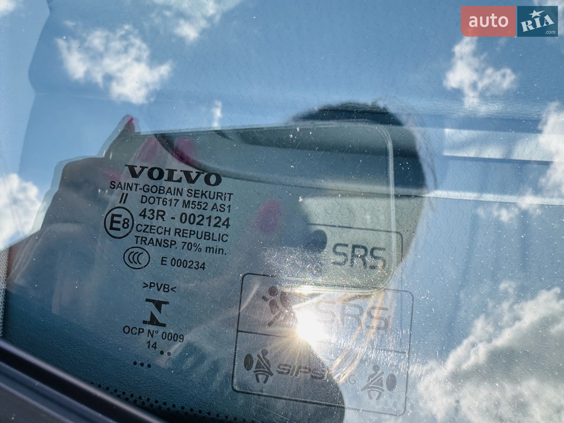 2014 Volvo S60 - мініатюра 11