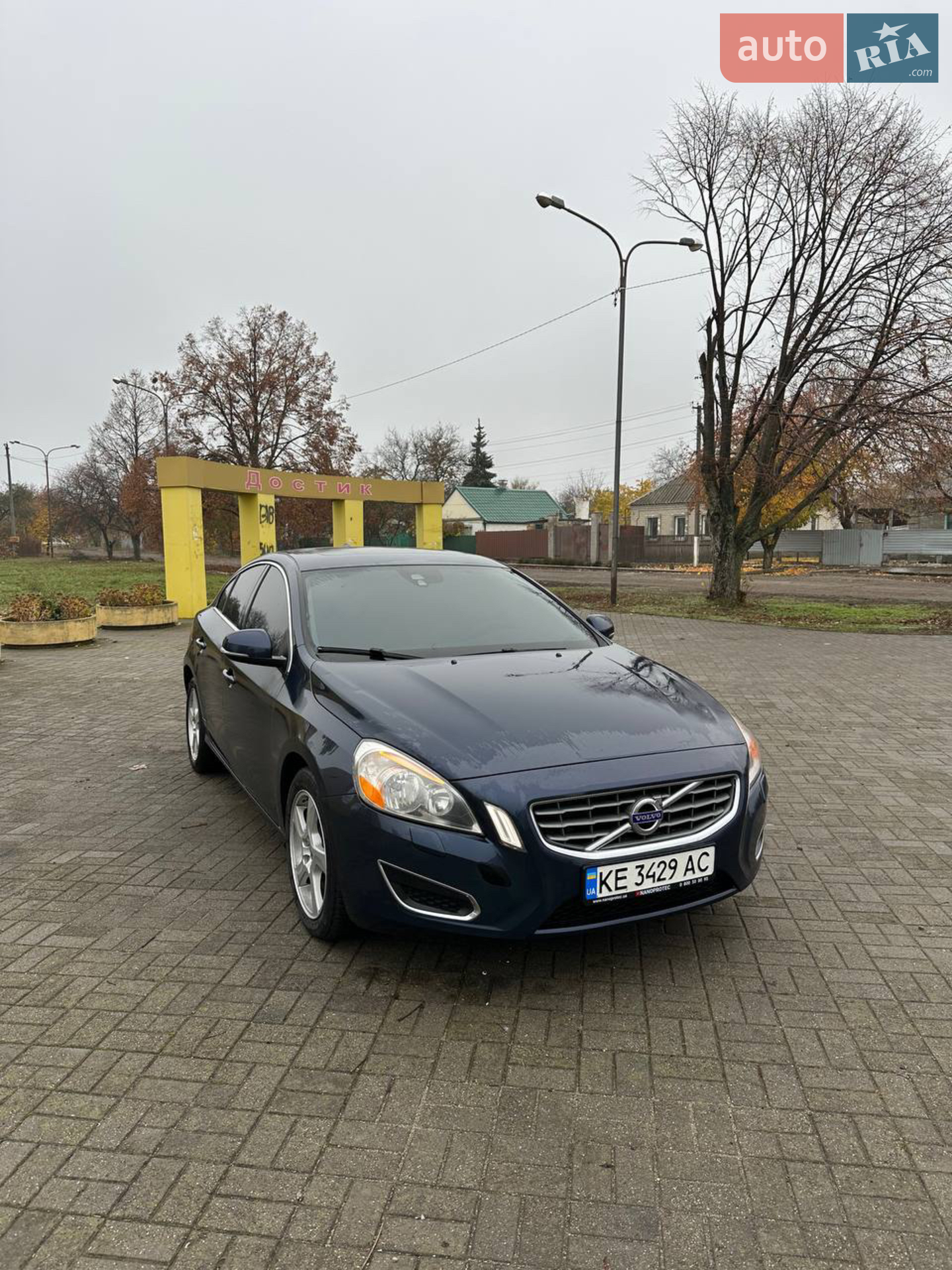 2013 Volvo S60 - фото 1