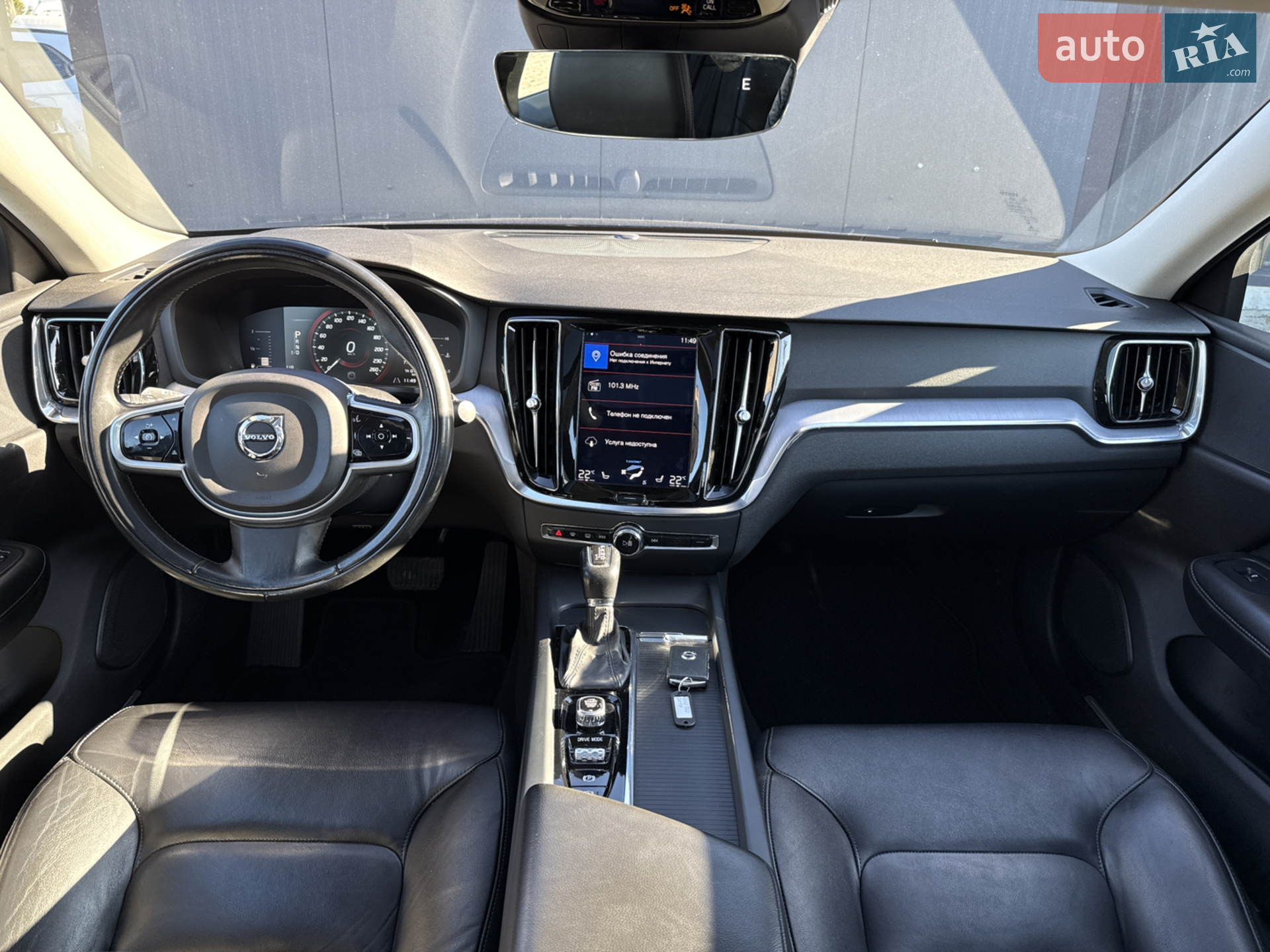 2019 Volvo S60 - мініатюра 26