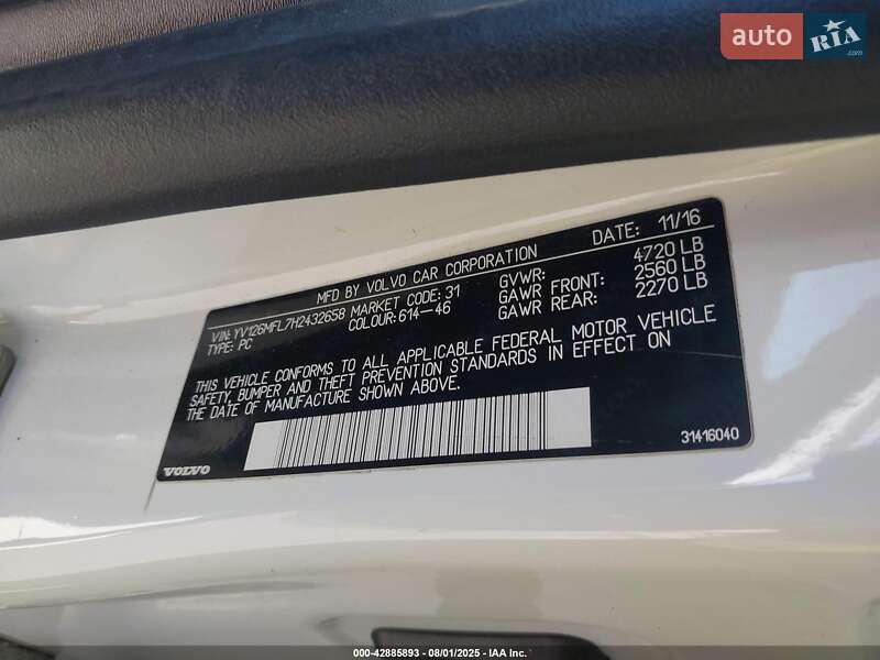 Седан Volvo S60 2017 в Львове