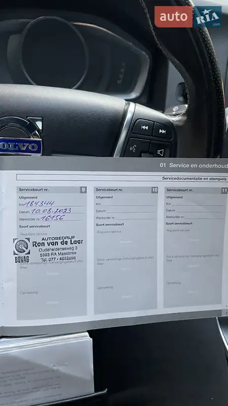 Седан Volvo S60 2014 в Львове документ 5 фото Седан Volvo S60 2014 в Львове документ