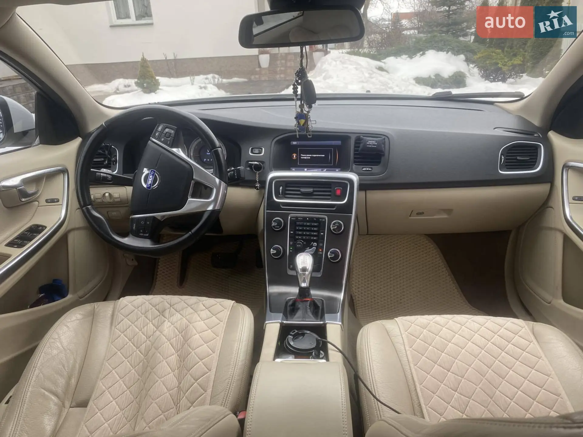2013 Volvo S60 - мініатюра 5