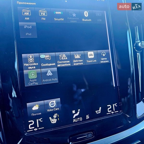 Седан Volvo S60 2020 в Киеве