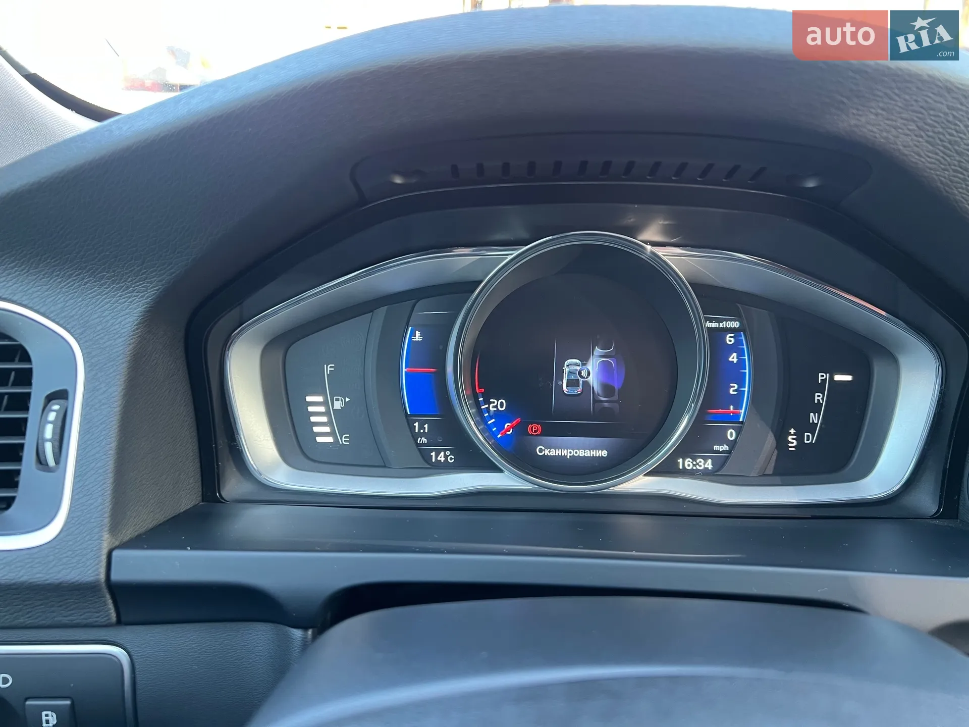 2014 Volvo S60 - мініатюра 42