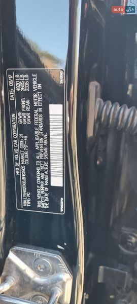 Седан Volvo S60 2017 в Горішніх Плавнях фото 3 Седан Volvo S60 2017 в Горішніх Плавнях