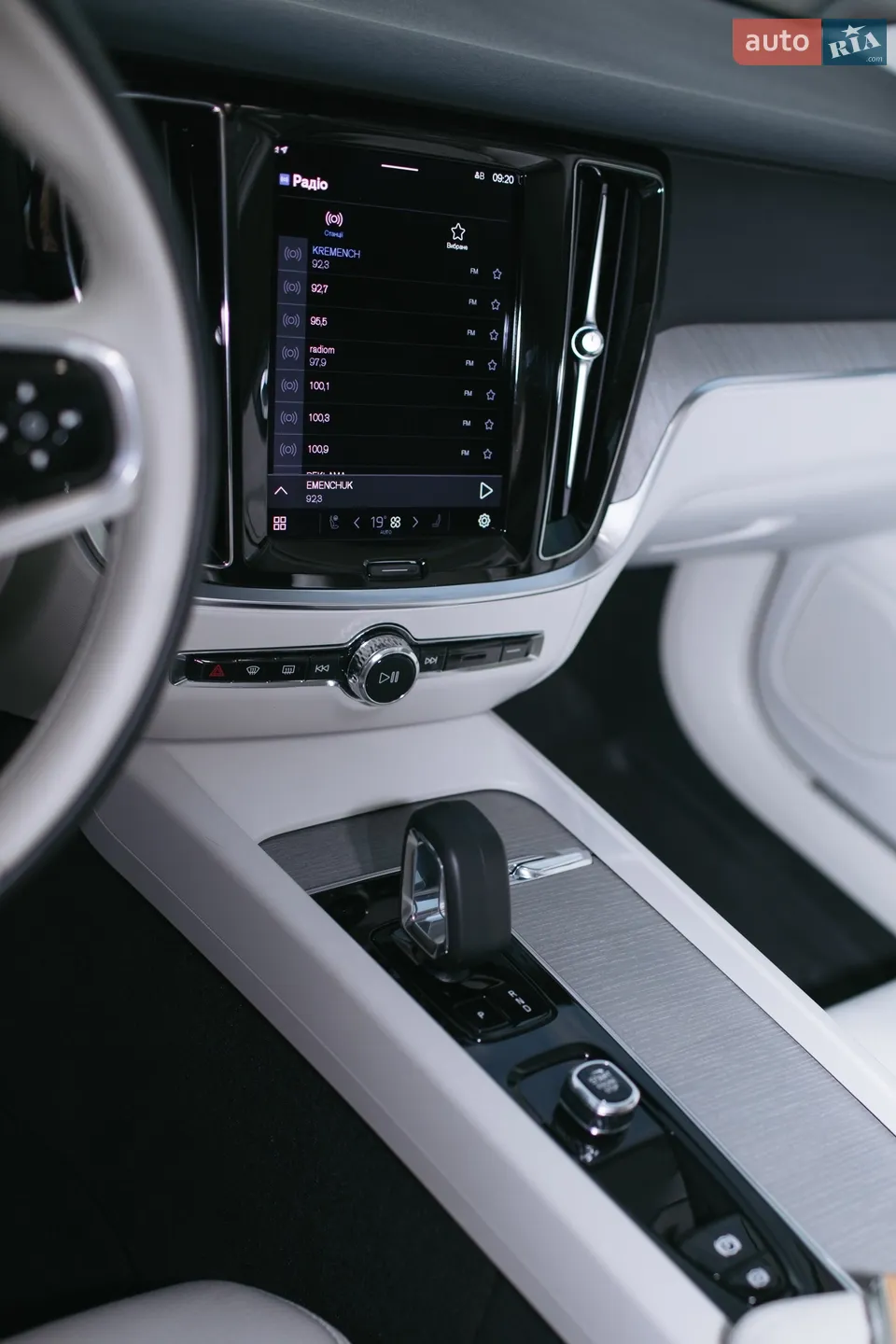 2023 Volvo S60 - мініатюра 28