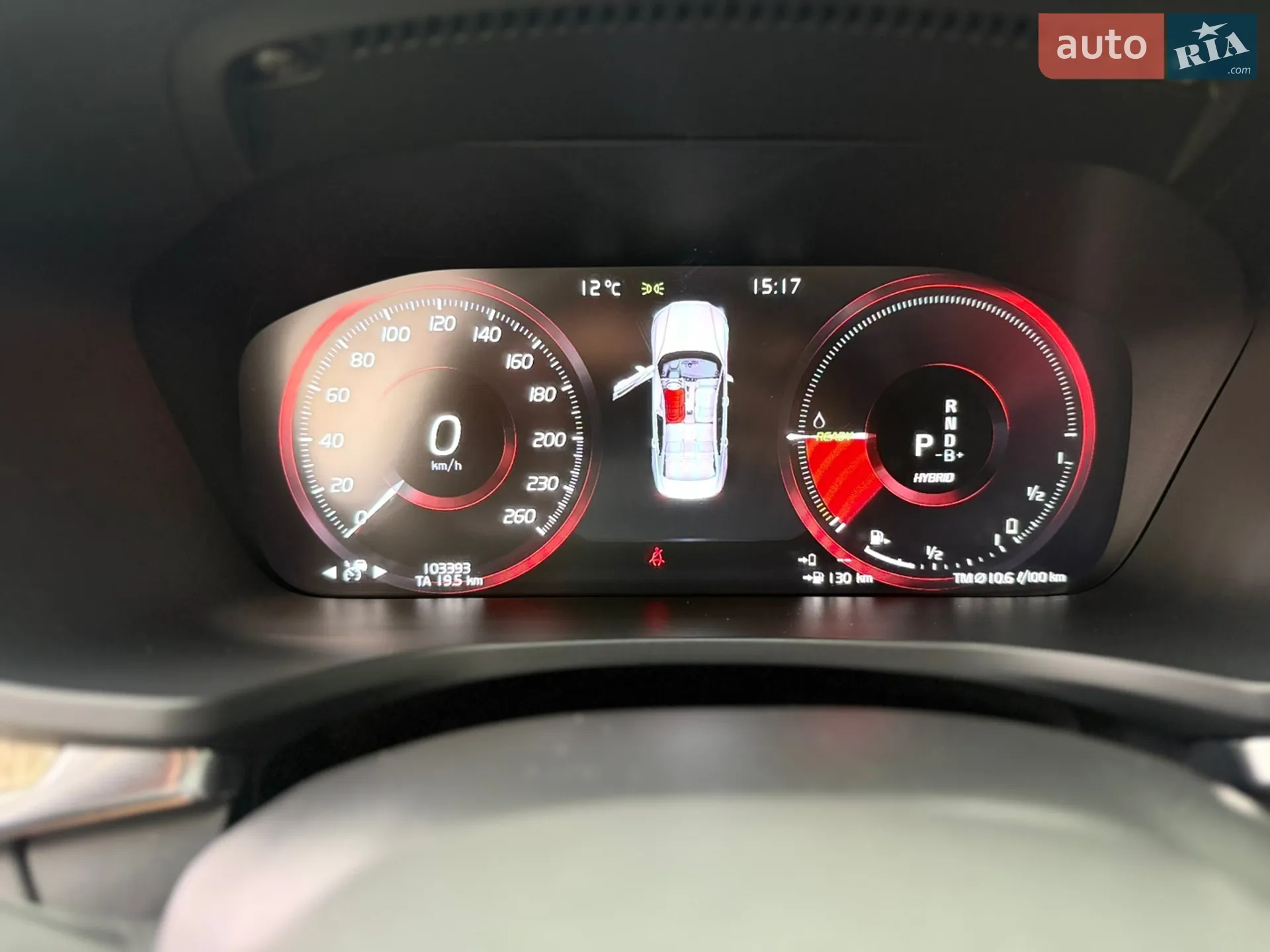 Volvo S60 2020 VIN 7JRZSBMVDLG035120 фото оголошення 48 з 64