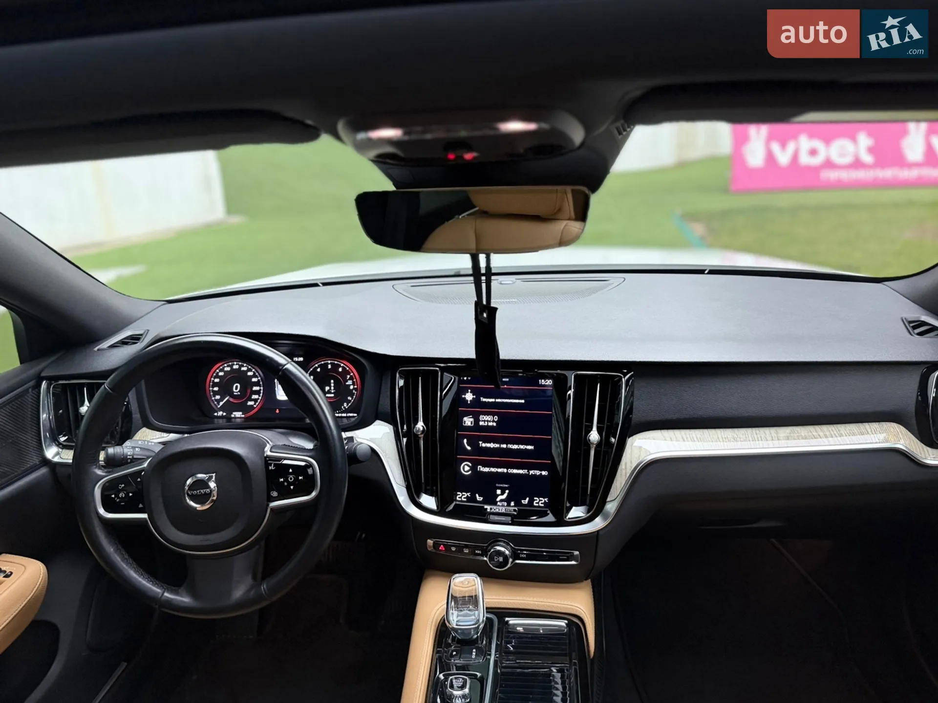 Volvo S60 2020 VIN 7JRZSBMVDLG035120 фото оголошення 63 з 64