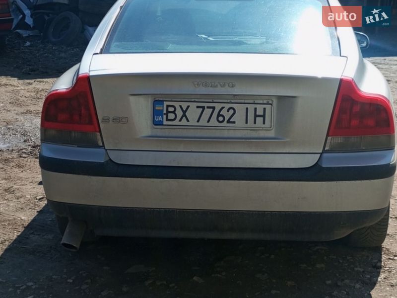 Volvo S60 2001