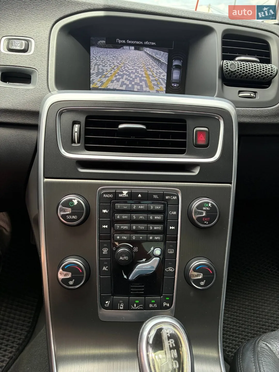 2012 Volvo S60 - мініатюра 31