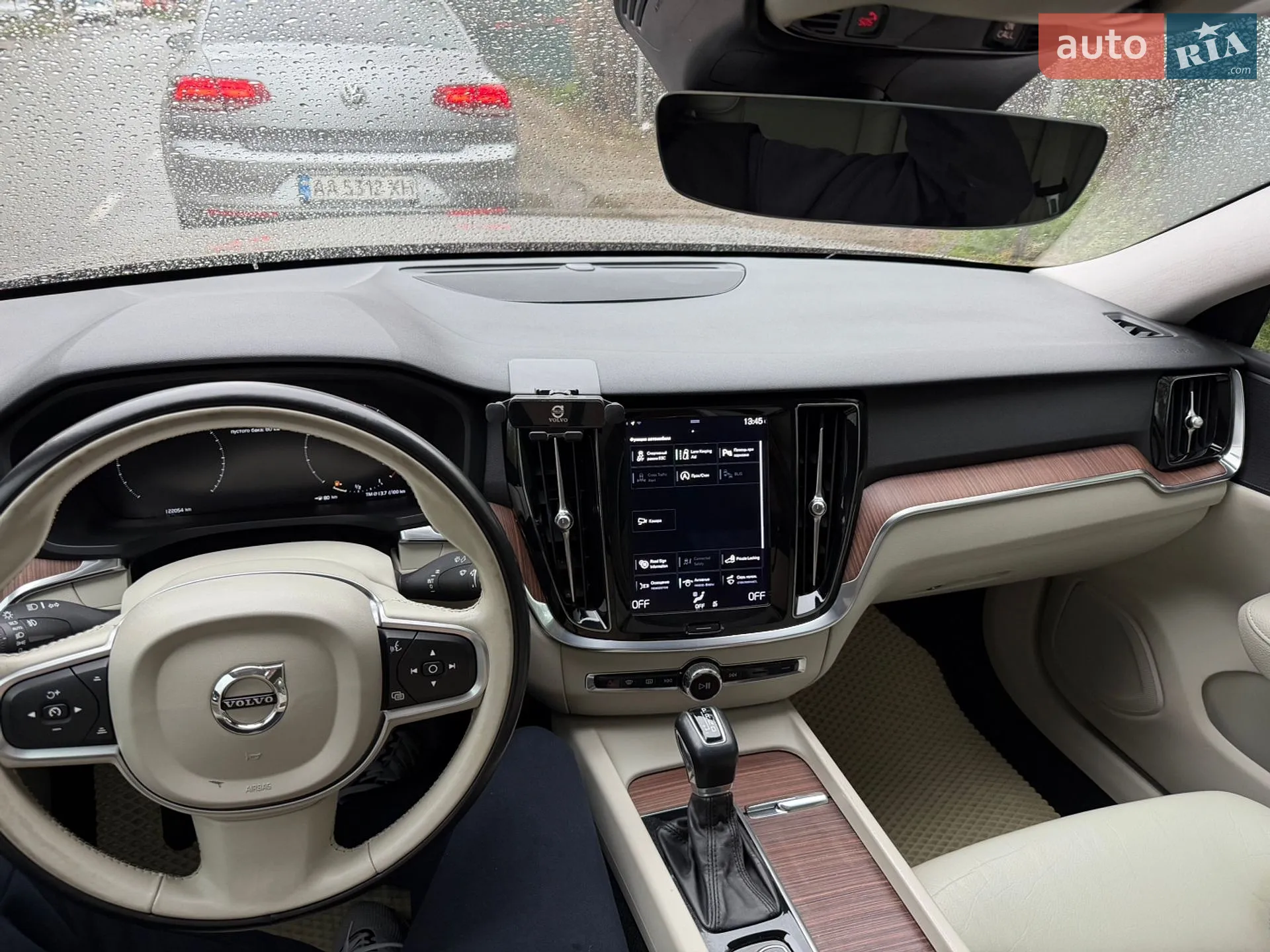 2020 Volvo S60 - мініатюра 23