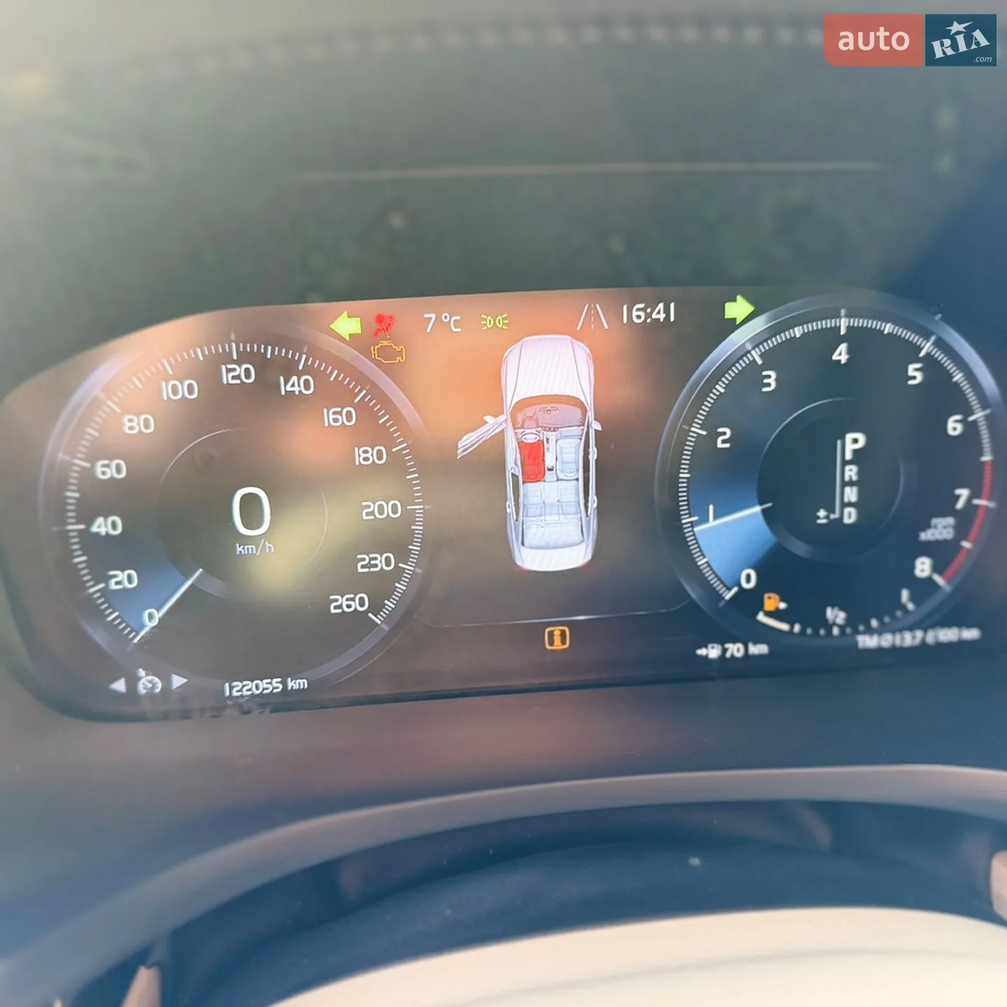 2020 Volvo S60 - мініатюра 55