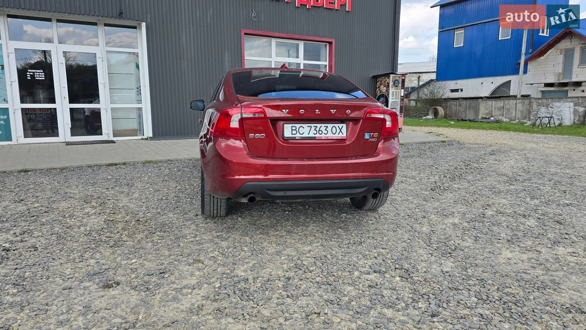 2010 Volvo S60 - мініатюра 5