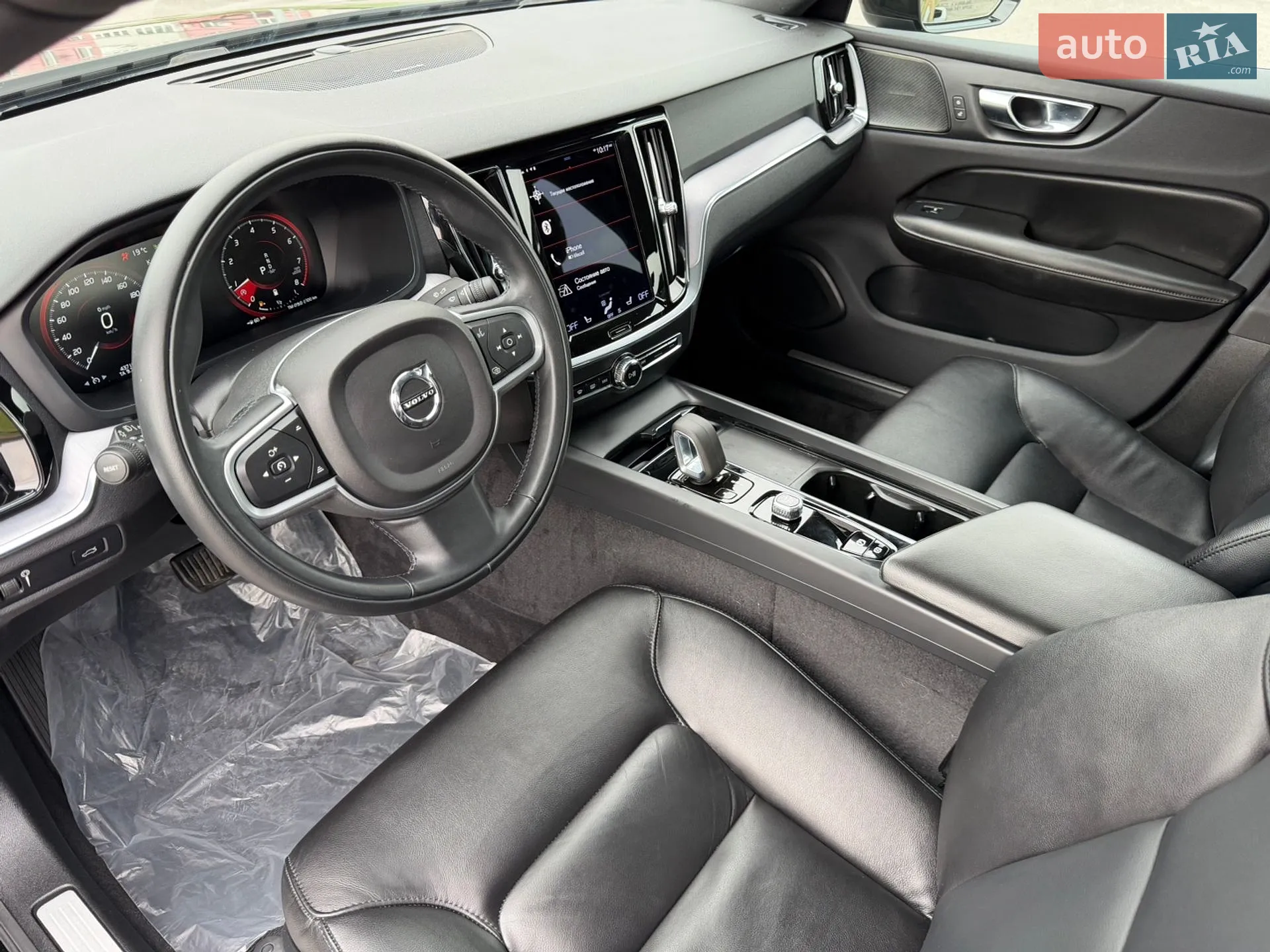 2022 Volvo S60 - мініатюра 65