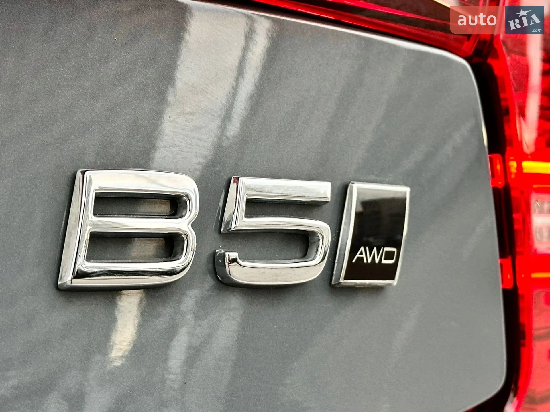 2021 Volvo S60 - мініатюра 15