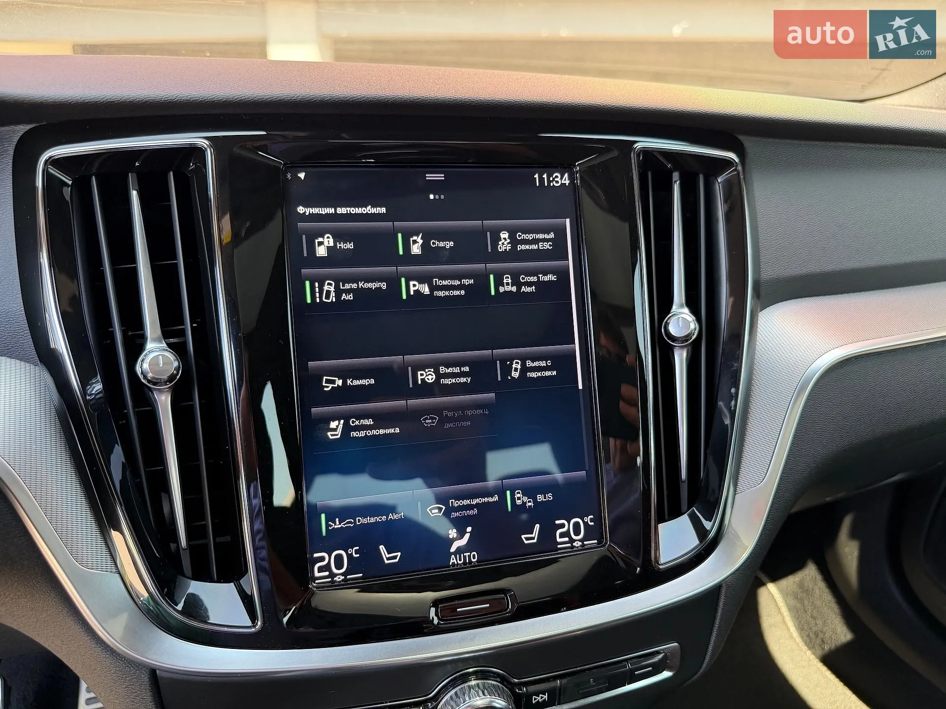 2019 Volvo S60 - мініатюра 65