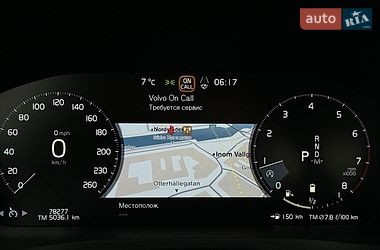 Седан Volvo S60 2021 в Киеве