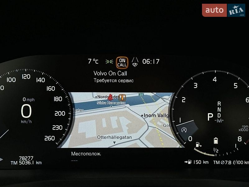 Седан Volvo S60 2021 в Киеве