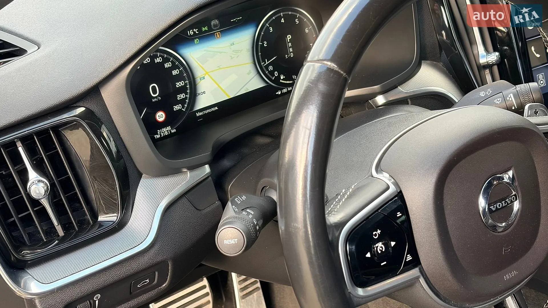 2019 Volvo S60 - мініатюра 11
