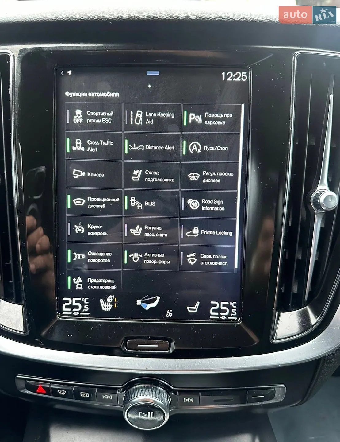 2019 Volvo S60 - мініатюра 19