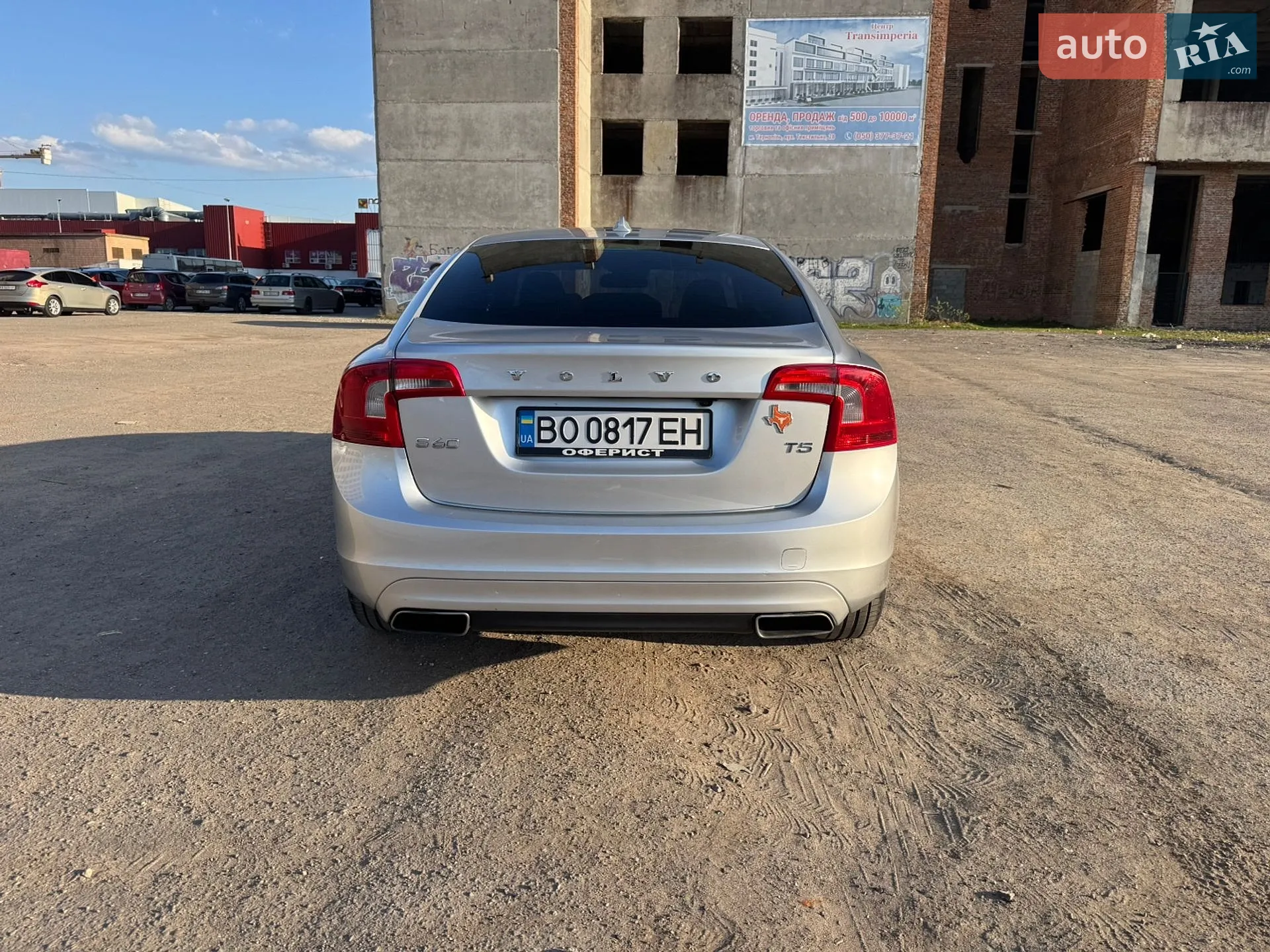 2013 Volvo S60 - мініатюра 5