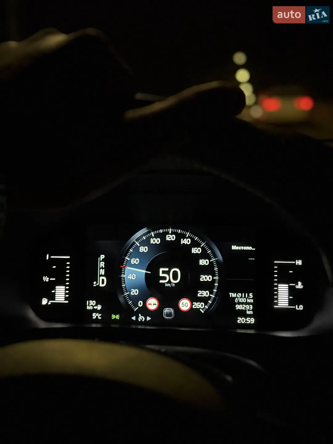 2018 Volvo S60 - мініатюра 10