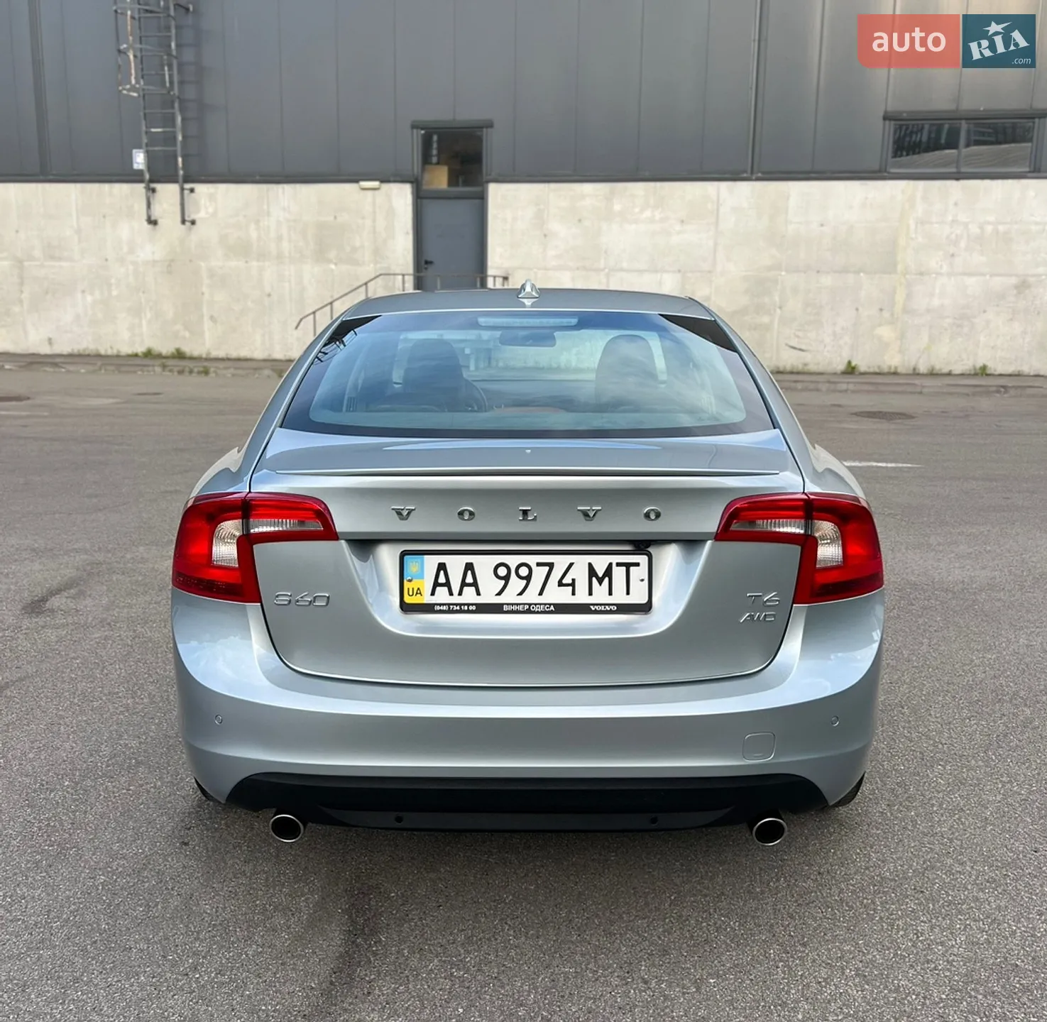 2013 Volvo S60 - мініатюра 6