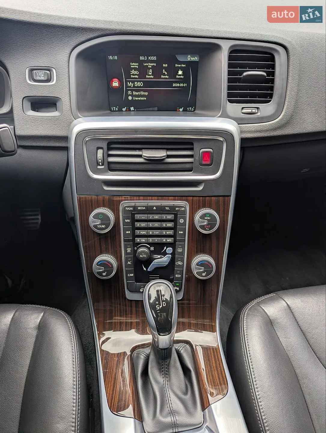 2015 Volvo S60 - мініатюра 40