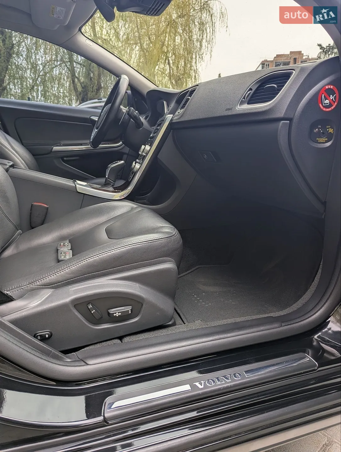 2015 Volvo S60 - мініатюра 79