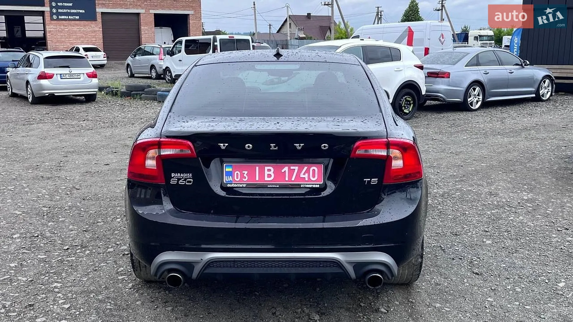 2016 Volvo S60 - мініатюра 6