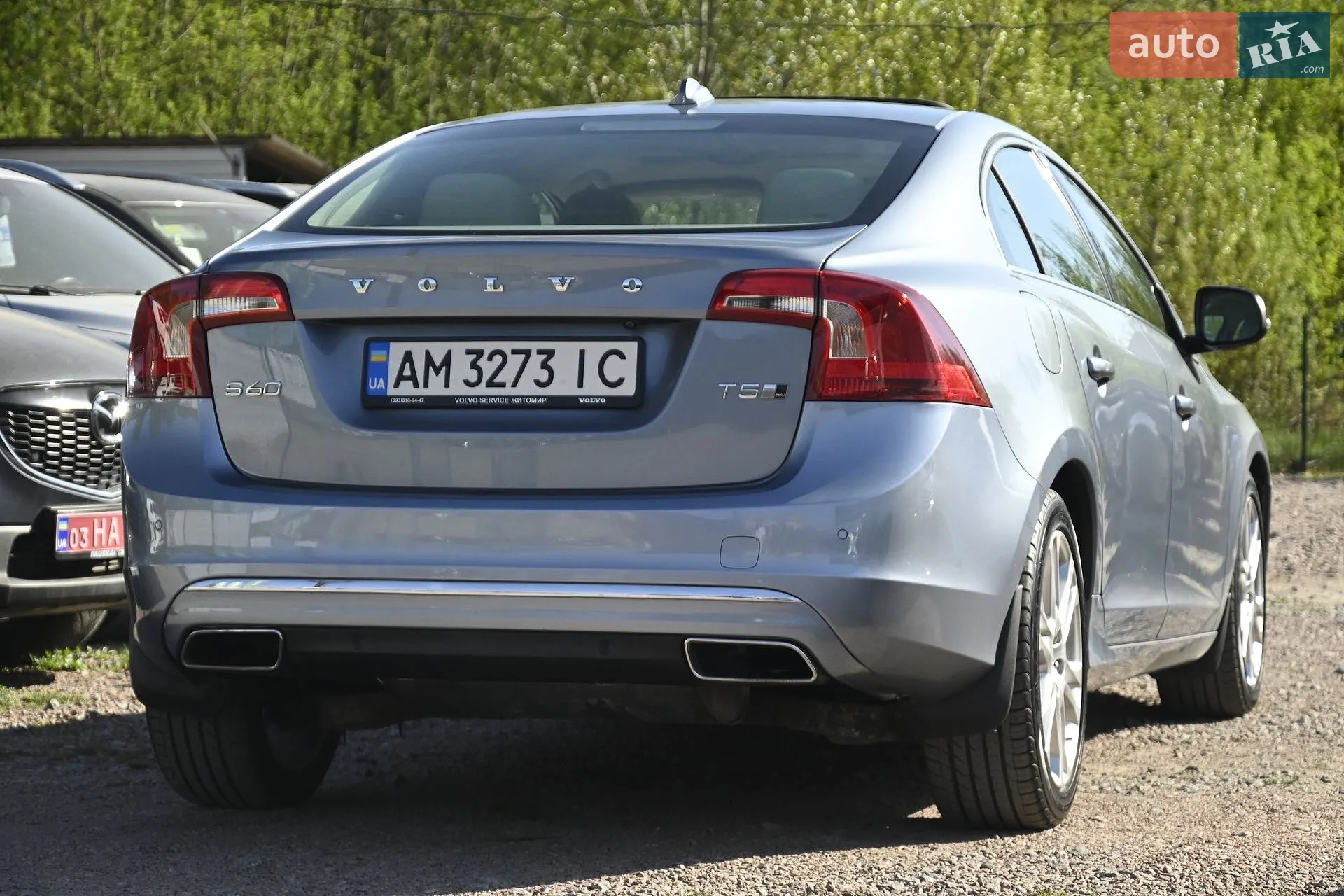 2017 Volvo S60 - мініатюра 15