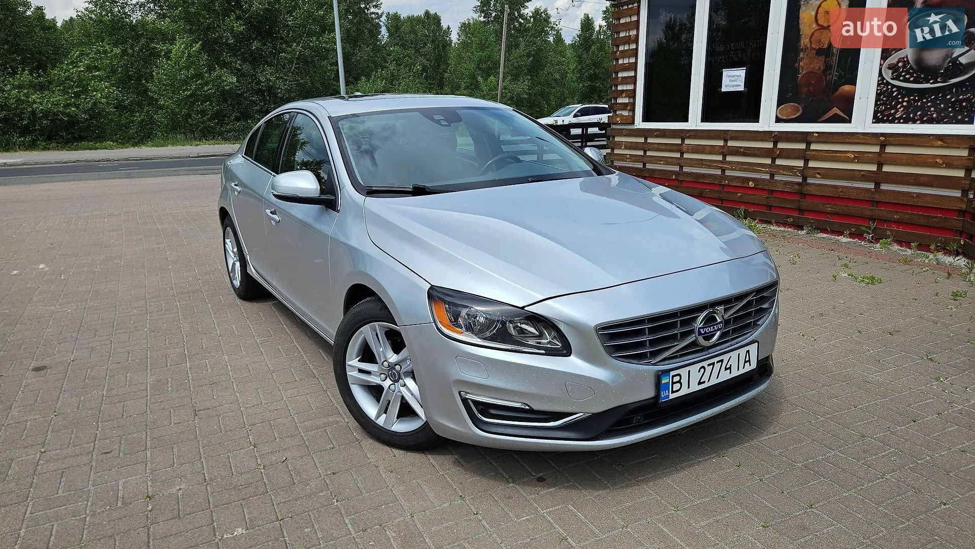2015 Volvo S60 - мініатюра 5