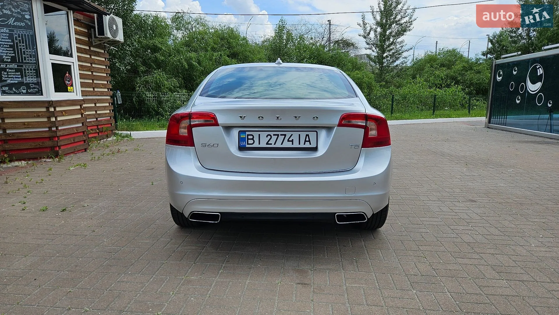 2015 Volvo S60 - мініатюра 13