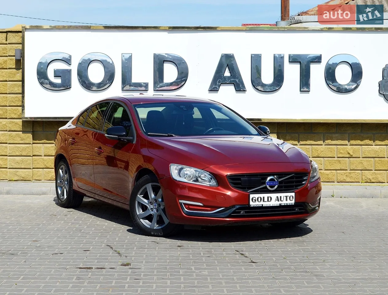 2014 Hyundai Sonata - мініатюра 46